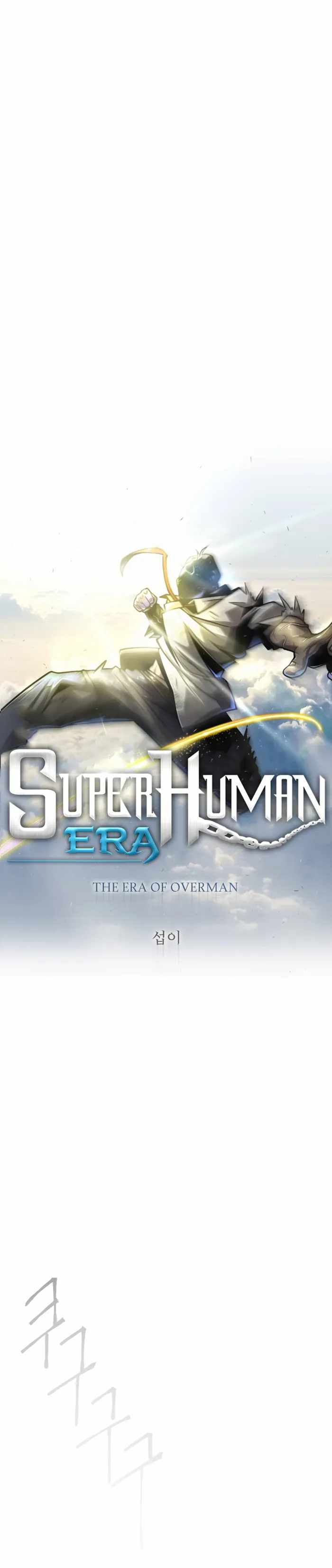 Superhuman Era Chapter 179 4